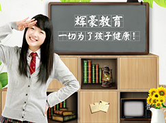 训练型游戏